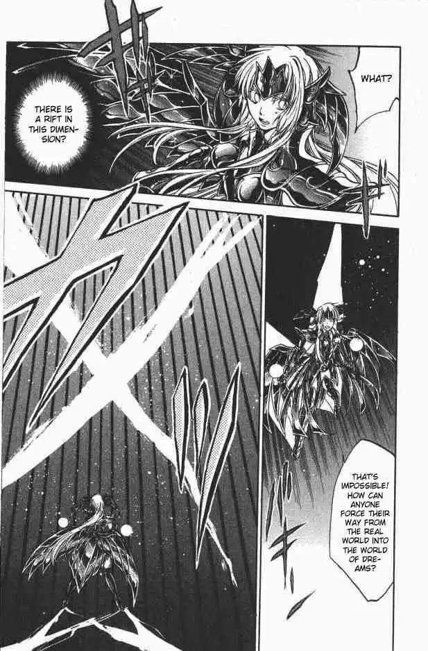 Saint Seiya - The Lost Canvas Chapter 73 16